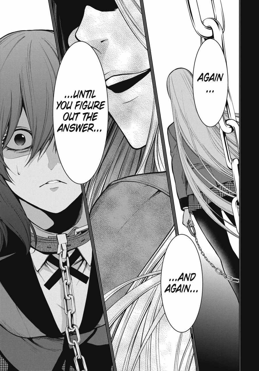 Read Kakegurui Futago chapter 28 image 20 on Lezhin