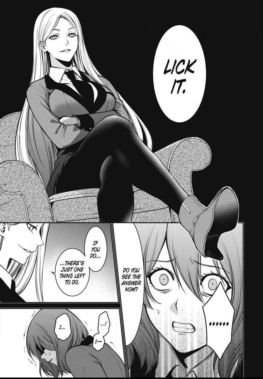 Read Kakegurui Futago chapter 28 image 22 on Lezhin
