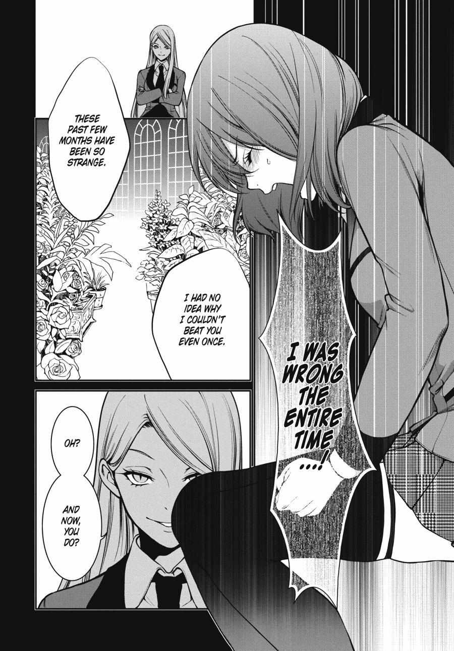 Read Kakegurui Futago chapter 28 image 23 on Lezhin