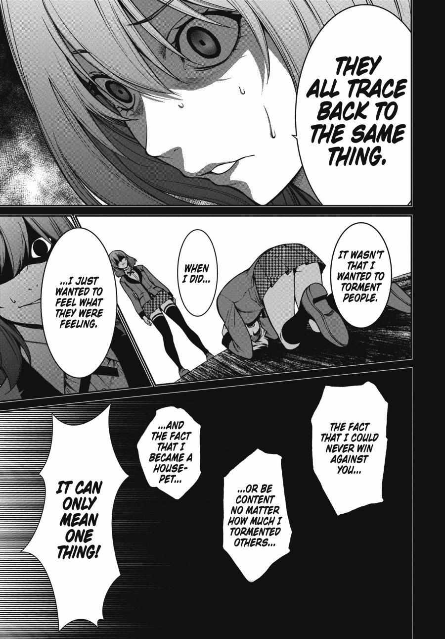 Read Kakegurui Futago chapter 28 image 24 on Lezhin