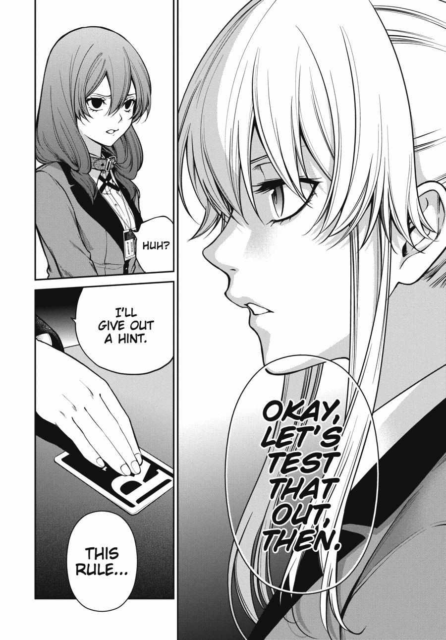 Read Kakegurui Futago chapter 28 image 27 on Lezhin