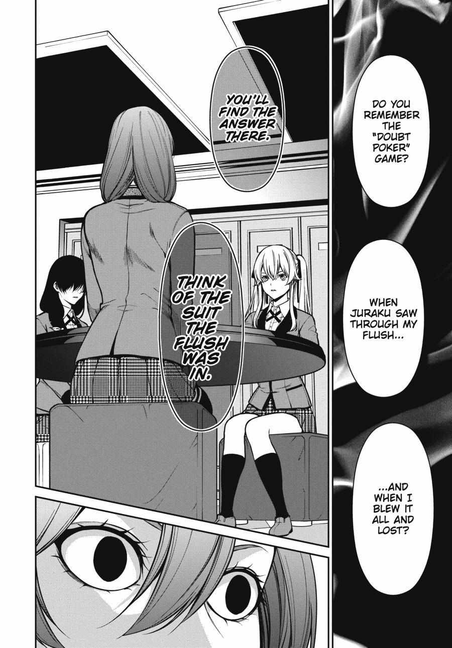 Read Kakegurui Futago chapter 28 image 29 on Lezhin