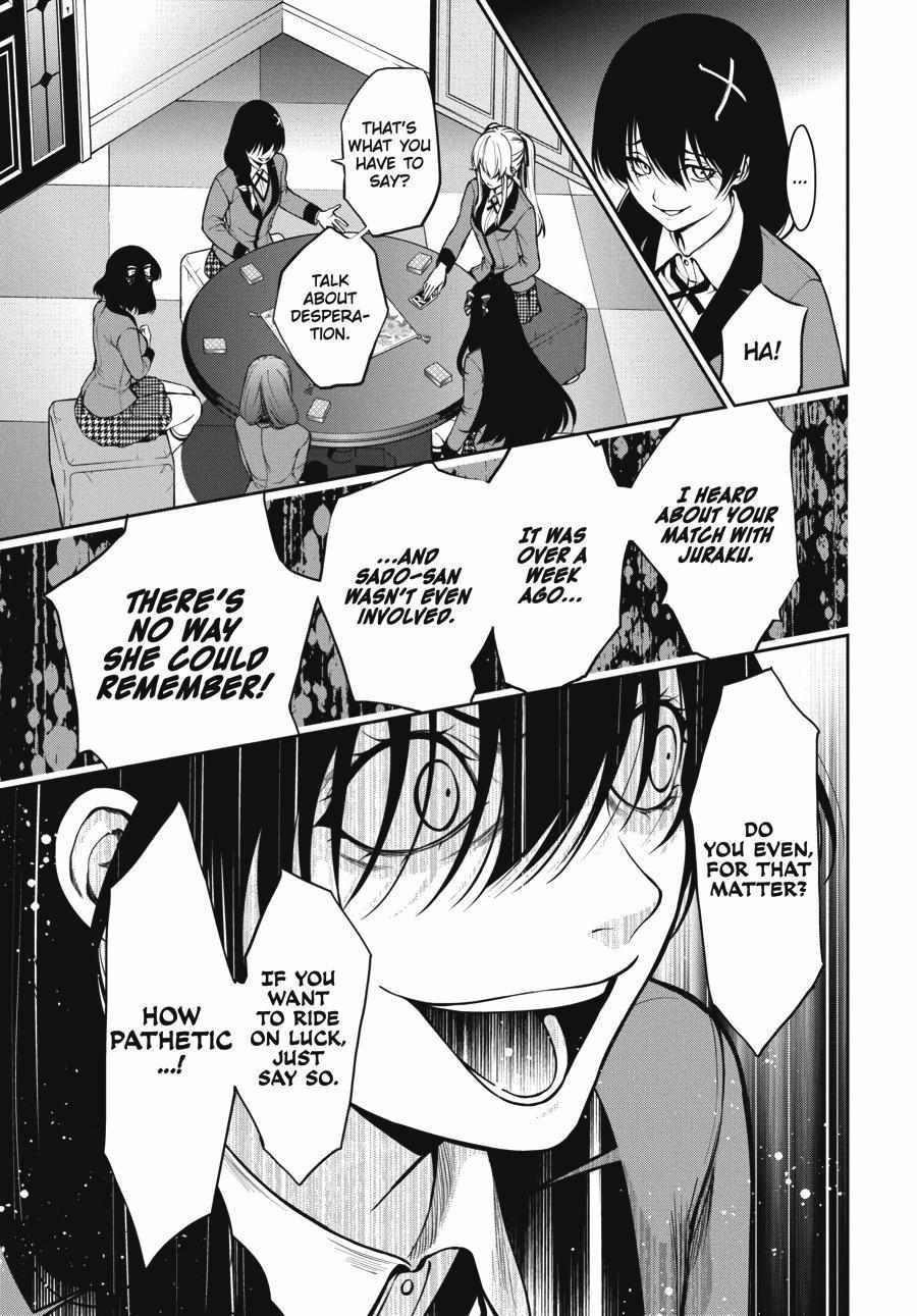 Read Kakegurui Futago chapter 28 image 30 on Lezhin
