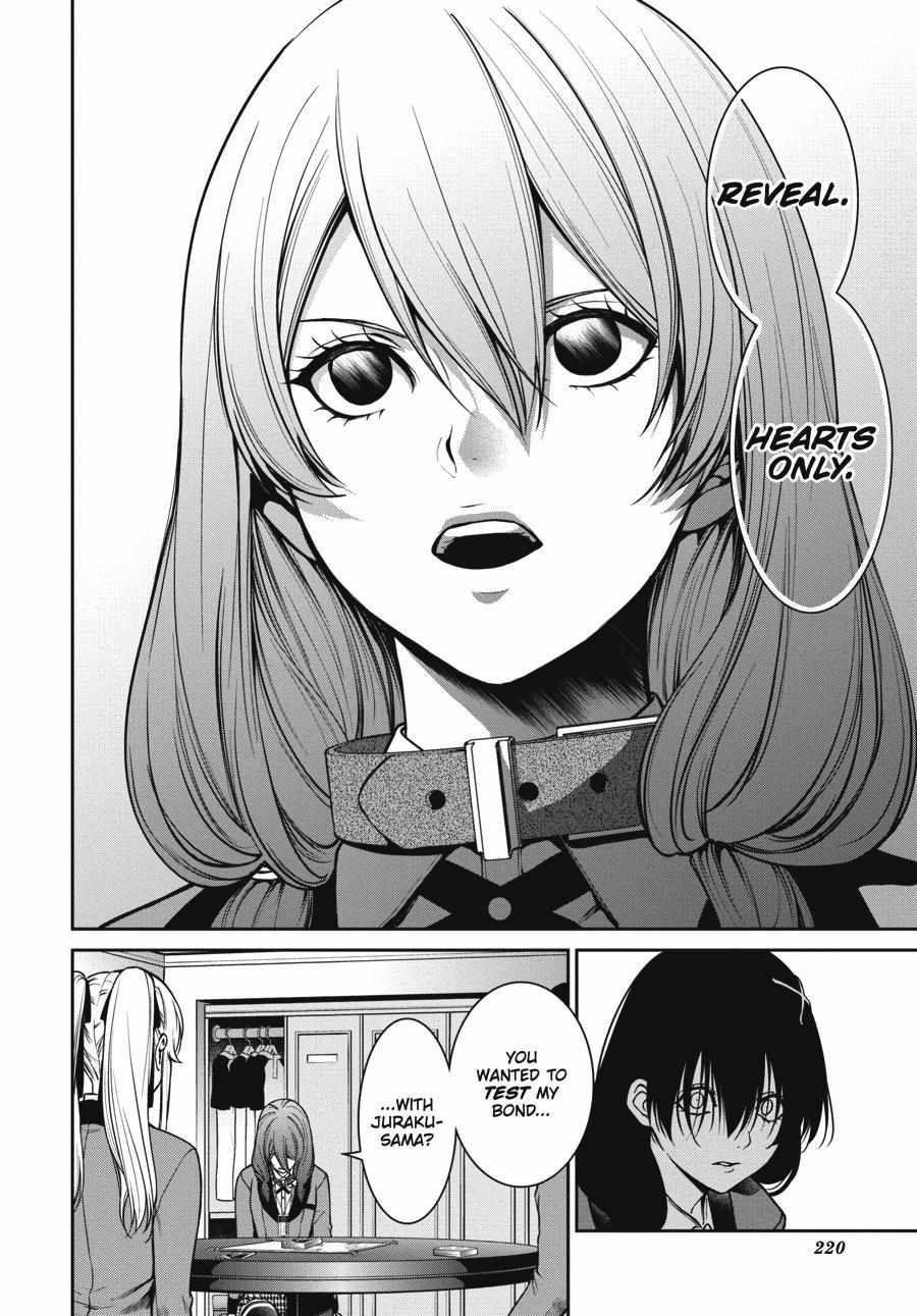 Read Kakegurui Futago chapter 28 image 31 on Lezhin