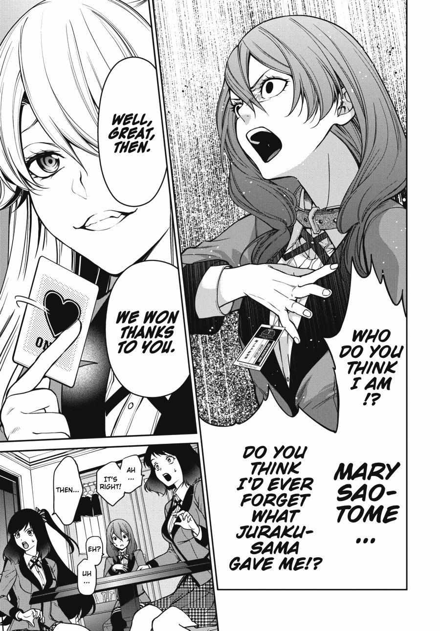 Read Kakegurui Futago chapter 28 image 32 on Lezhin