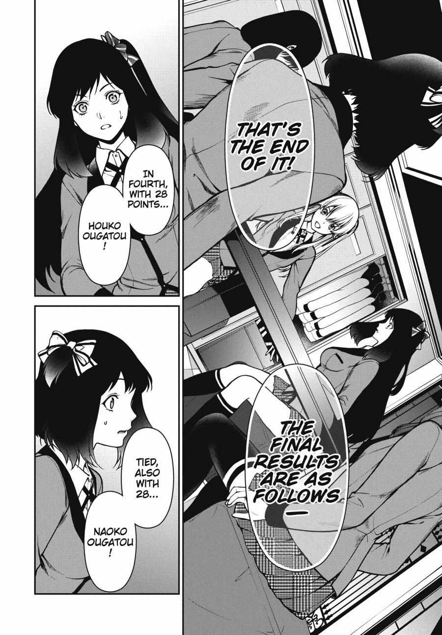 Read Kakegurui Futago chapter 28 image 33 on Lezhin