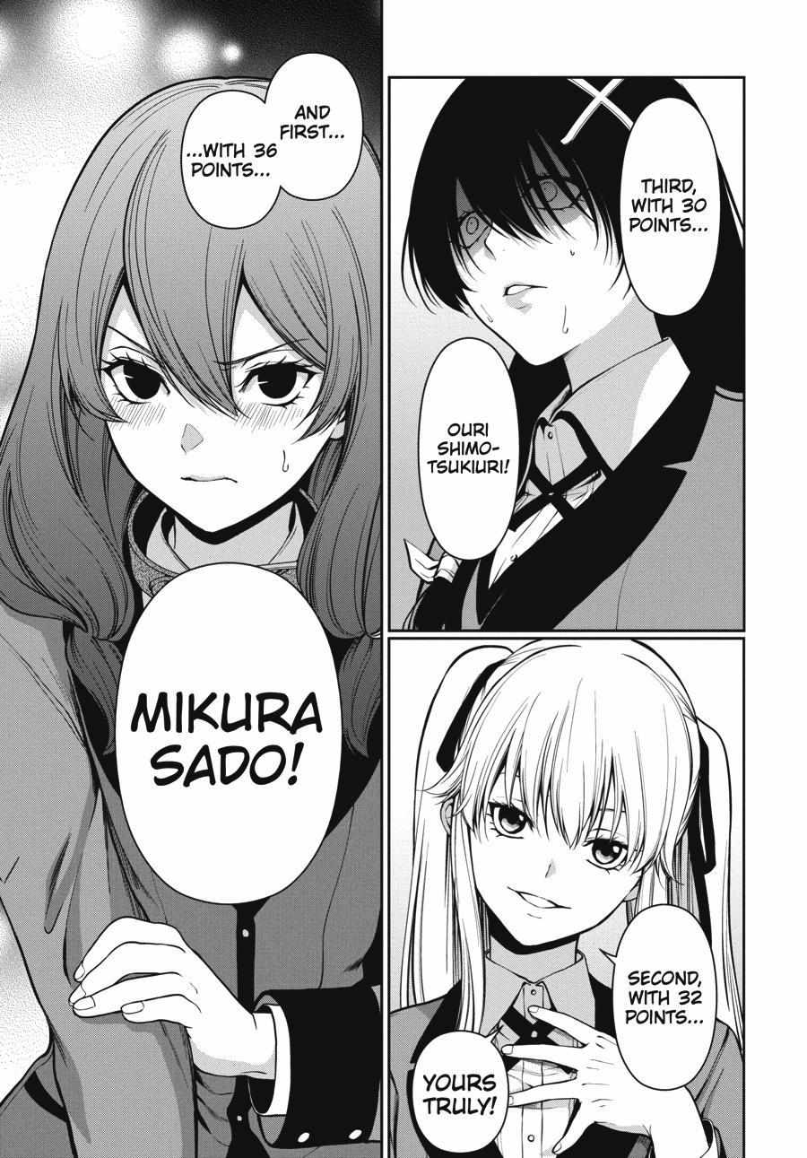 Read Kakegurui Futago chapter 28 image 34 on Lezhin