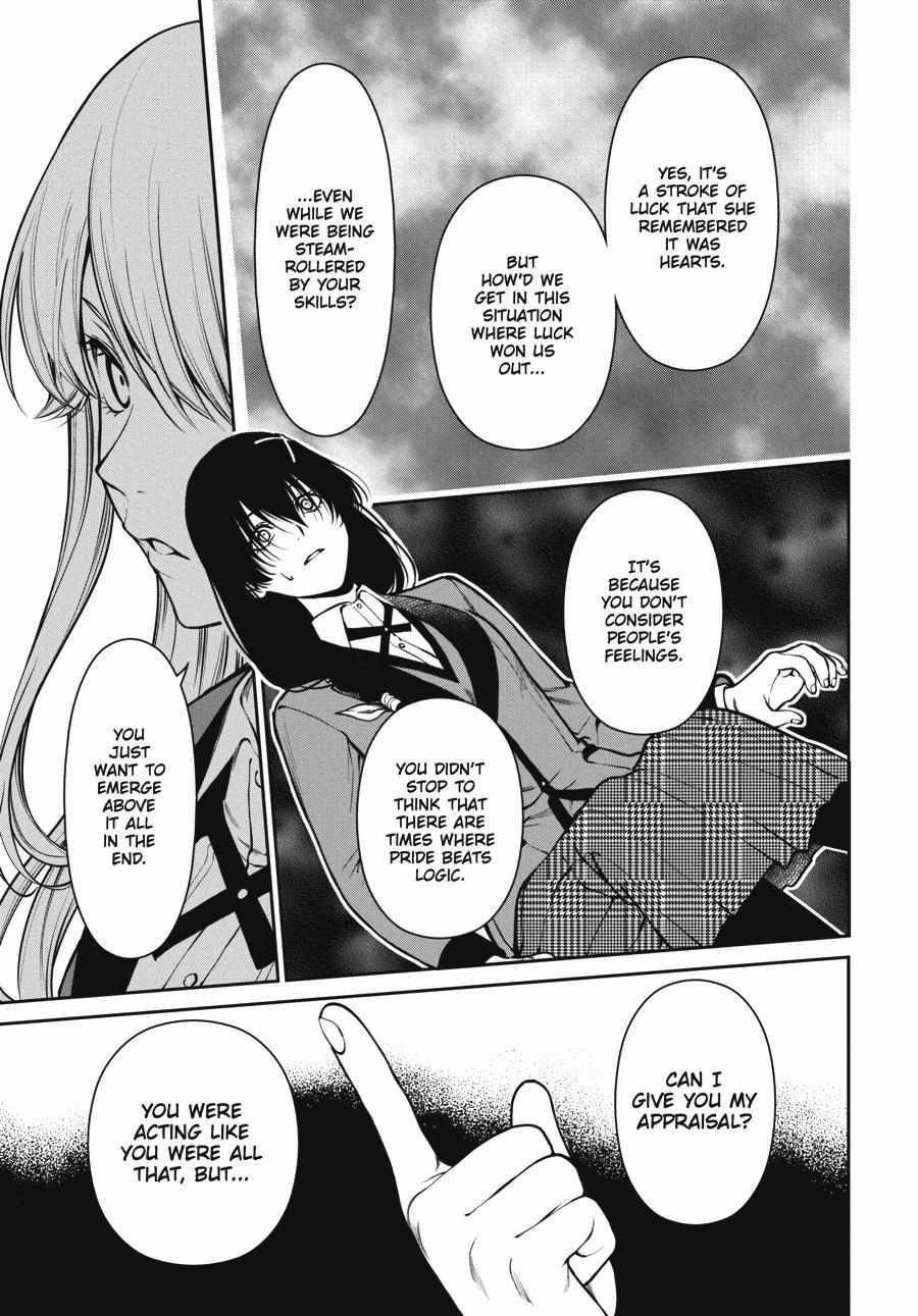 Read Kakegurui Futago chapter 28 image 36 on Lezhin