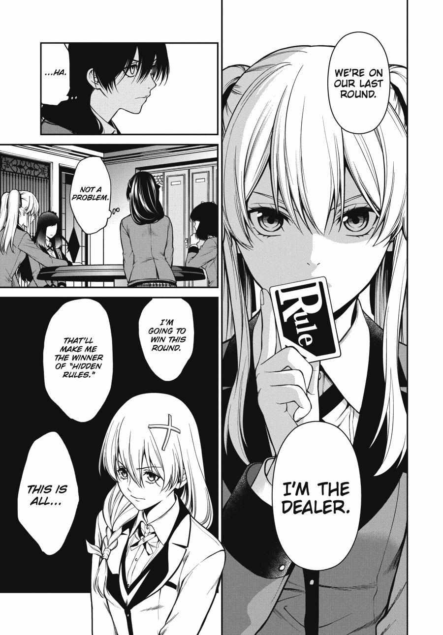 Read Kakegurui Futago chapter 28 image 4 on Lezhin