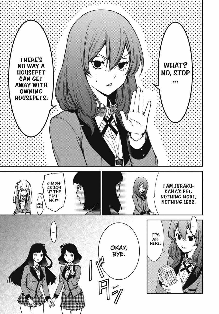 Read Kakegurui Futago chapter 28 image 41 on Lezhin