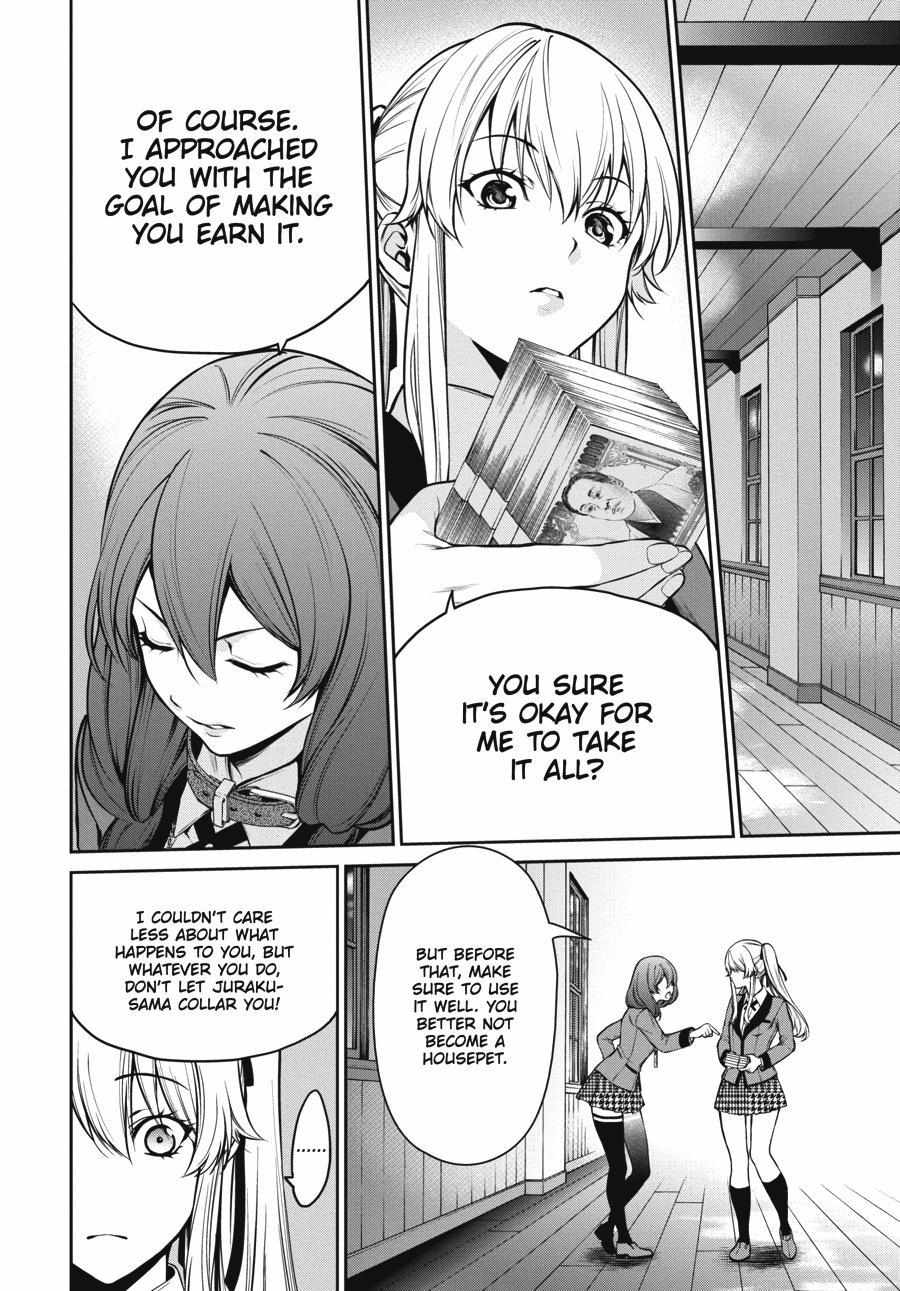 Read Kakegurui Futago chapter 28 image 42 on Lezhin