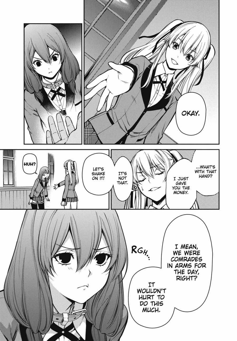Read Kakegurui Futago chapter 28 image 43 on Lezhin
