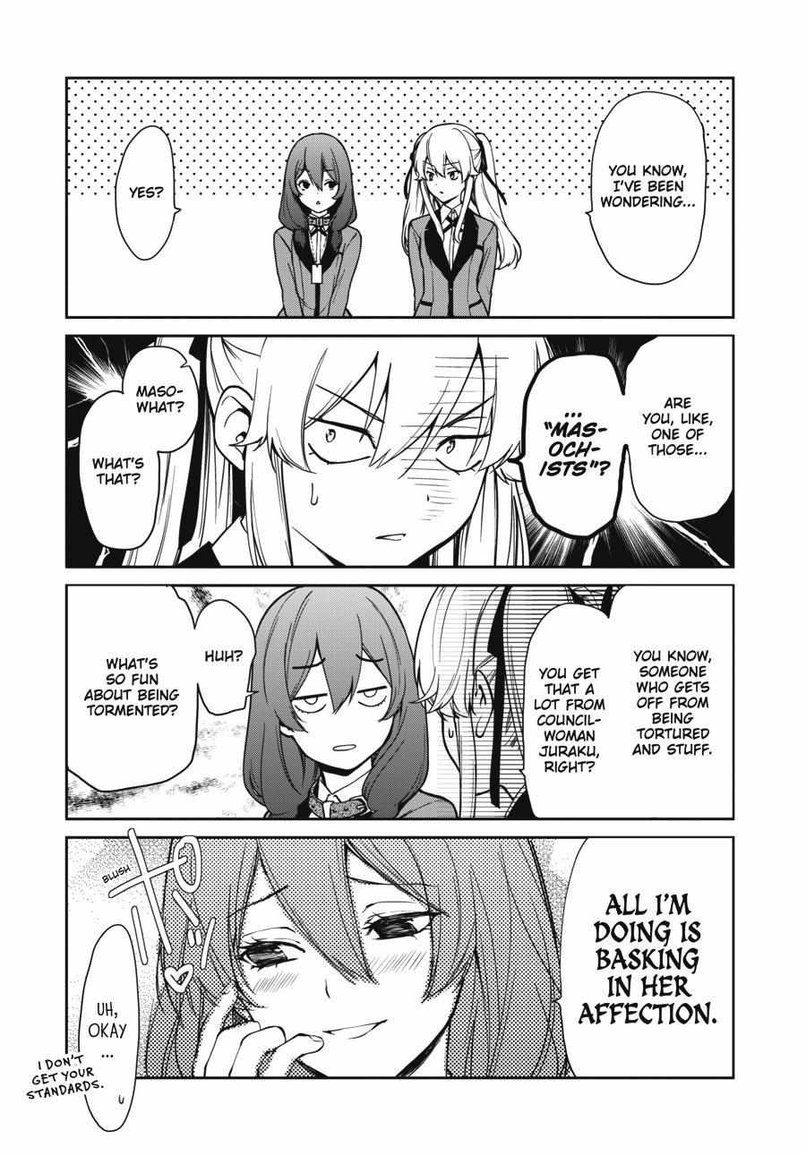Read Kakegurui Futago chapter 28 image 47 on Lezhin