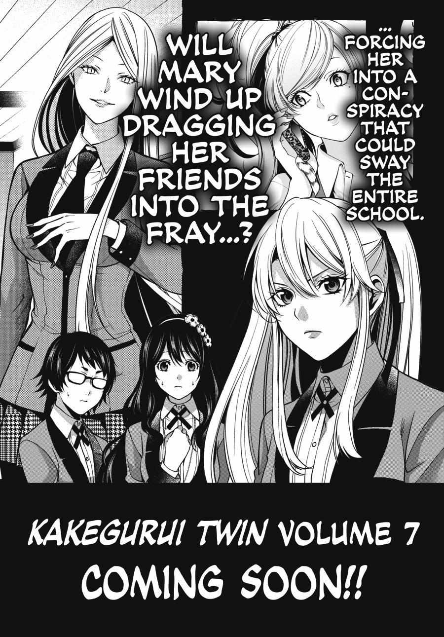 Read Kakegurui Futago chapter 28 image 51 on Lezhin