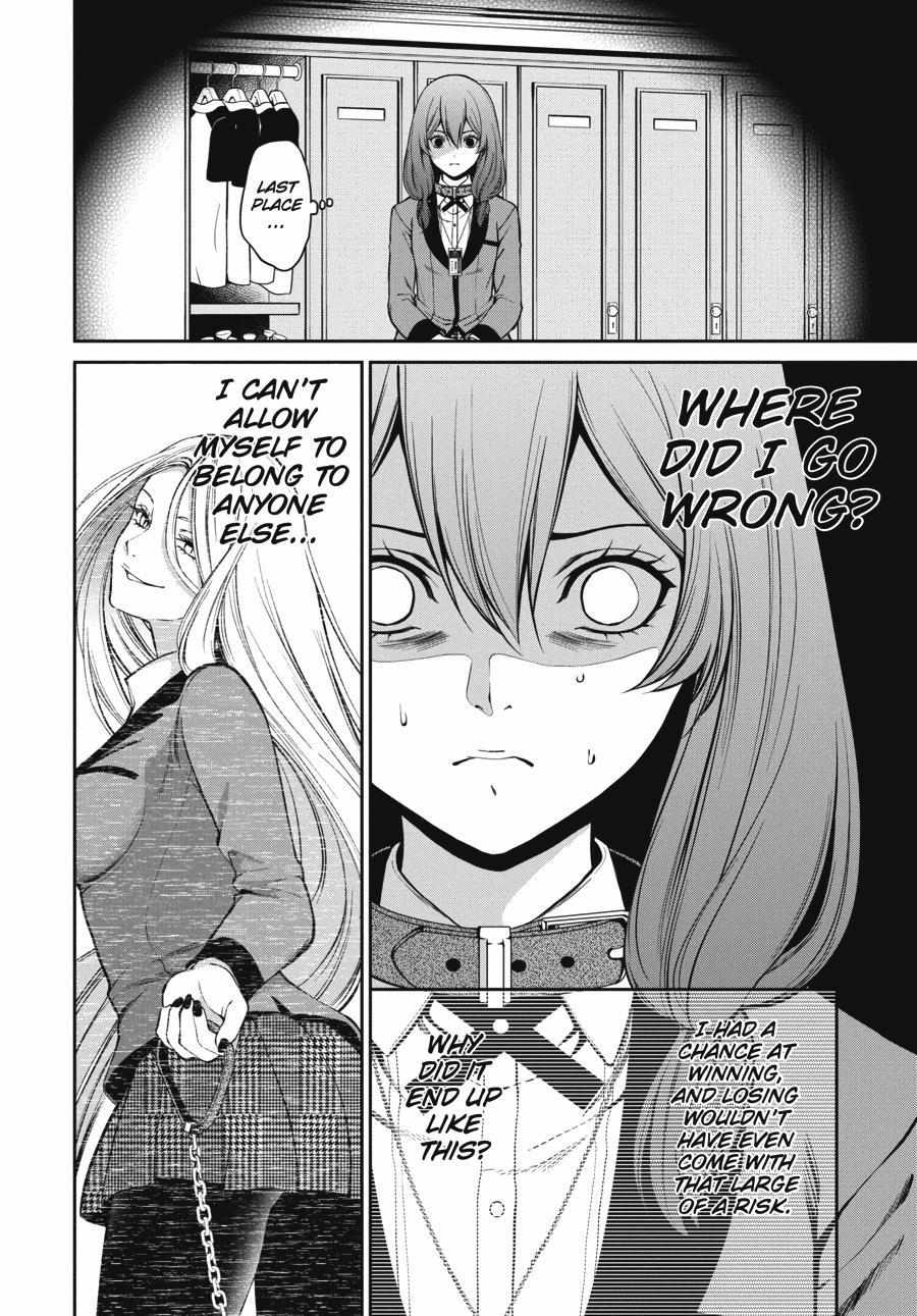 Read Kakegurui Futago chapter 28 image 7 on Lezhin