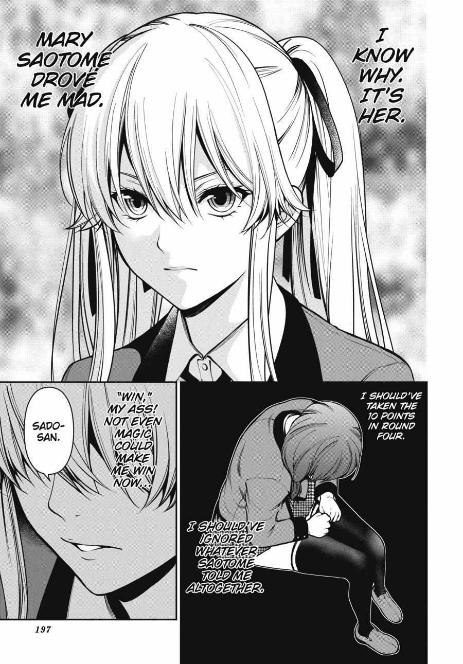 Read Kakegurui Futago chapter 28 image 8 on Lezhin
