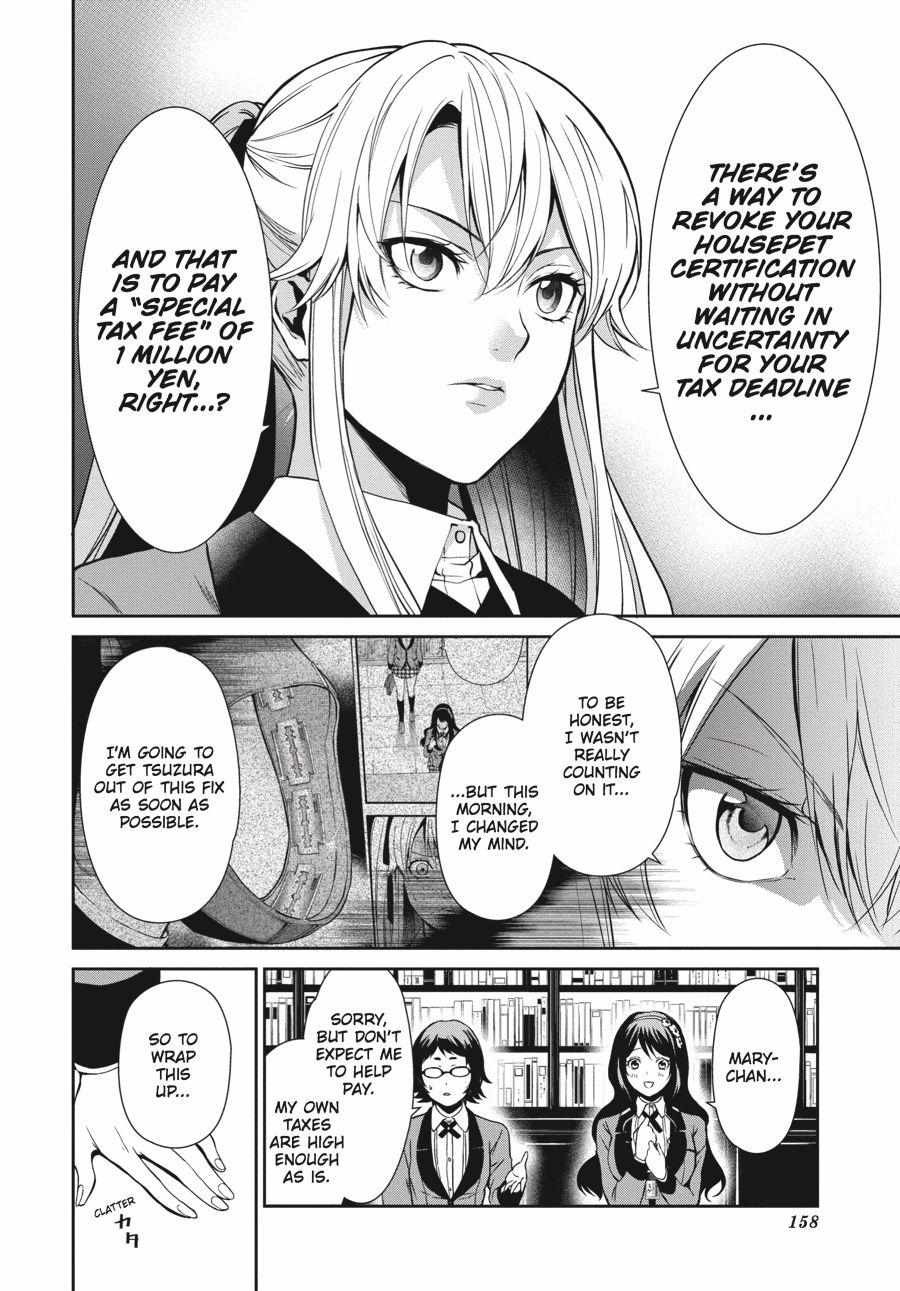 Read Kakegurui Futago chapter 3 image 13 on Lezhin
