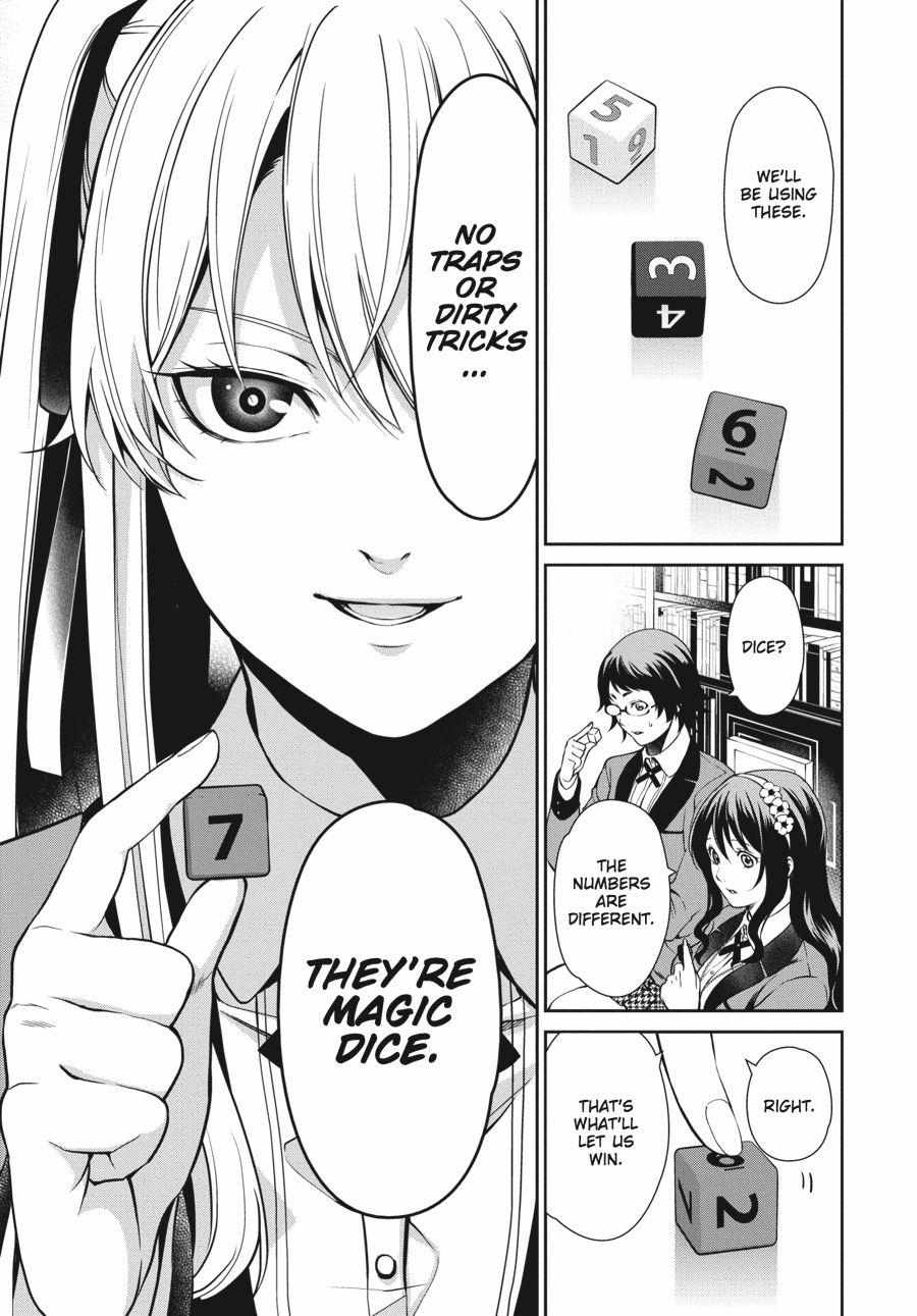 Read Kakegurui Futago chapter 3 image 16 on Lezhin