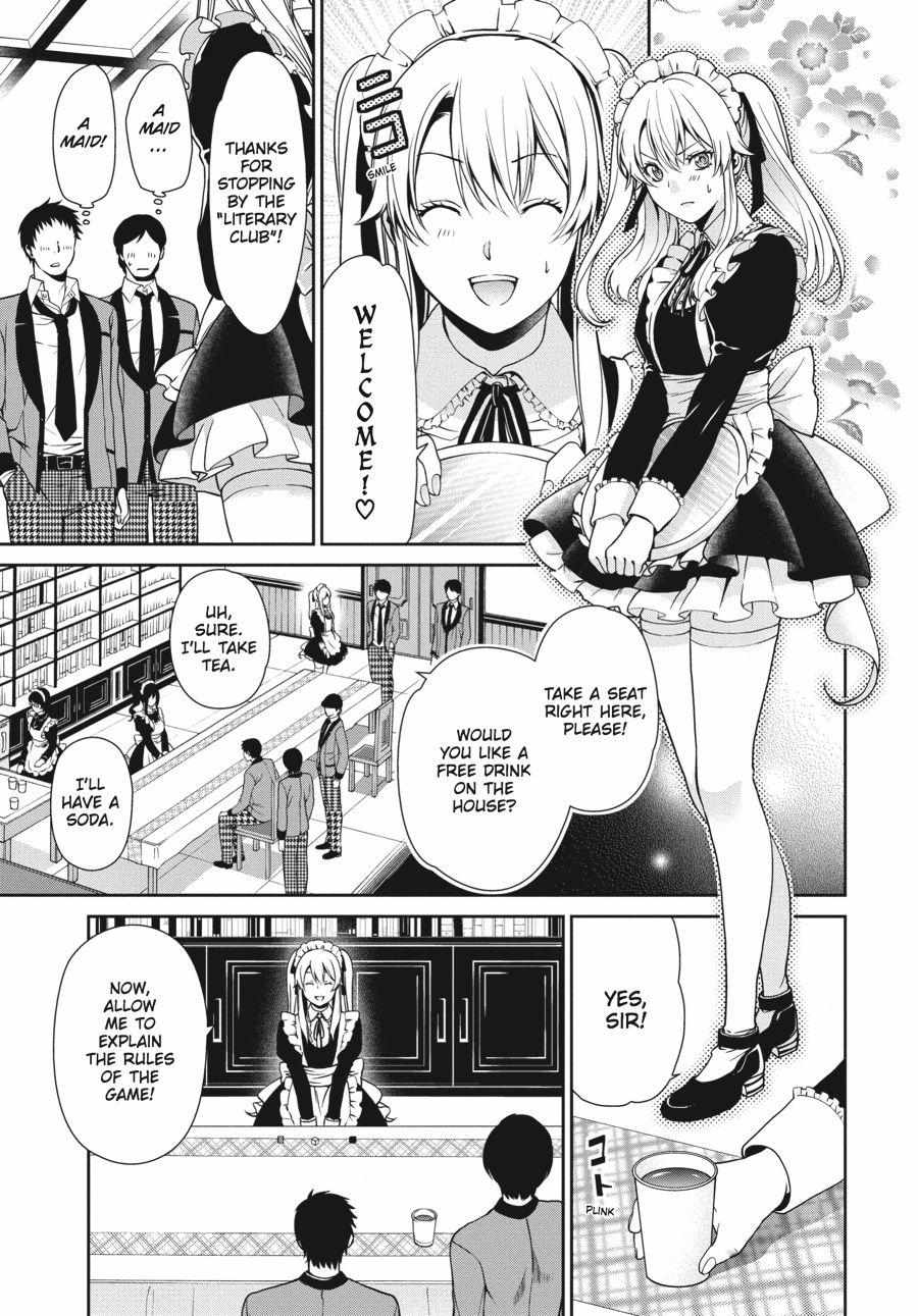 Read Kakegurui Futago chapter 3 image 18 on Lezhin