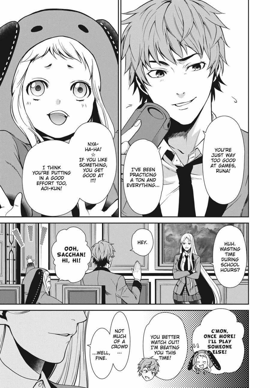 Read Kakegurui Futago chapter 3 image 2 on Lezhin