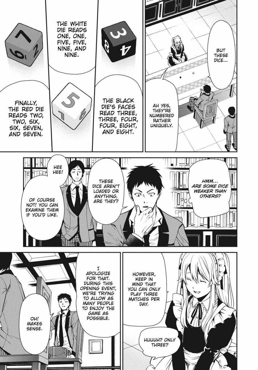 Read Kakegurui Futago chapter 3 image 20 on Lezhin