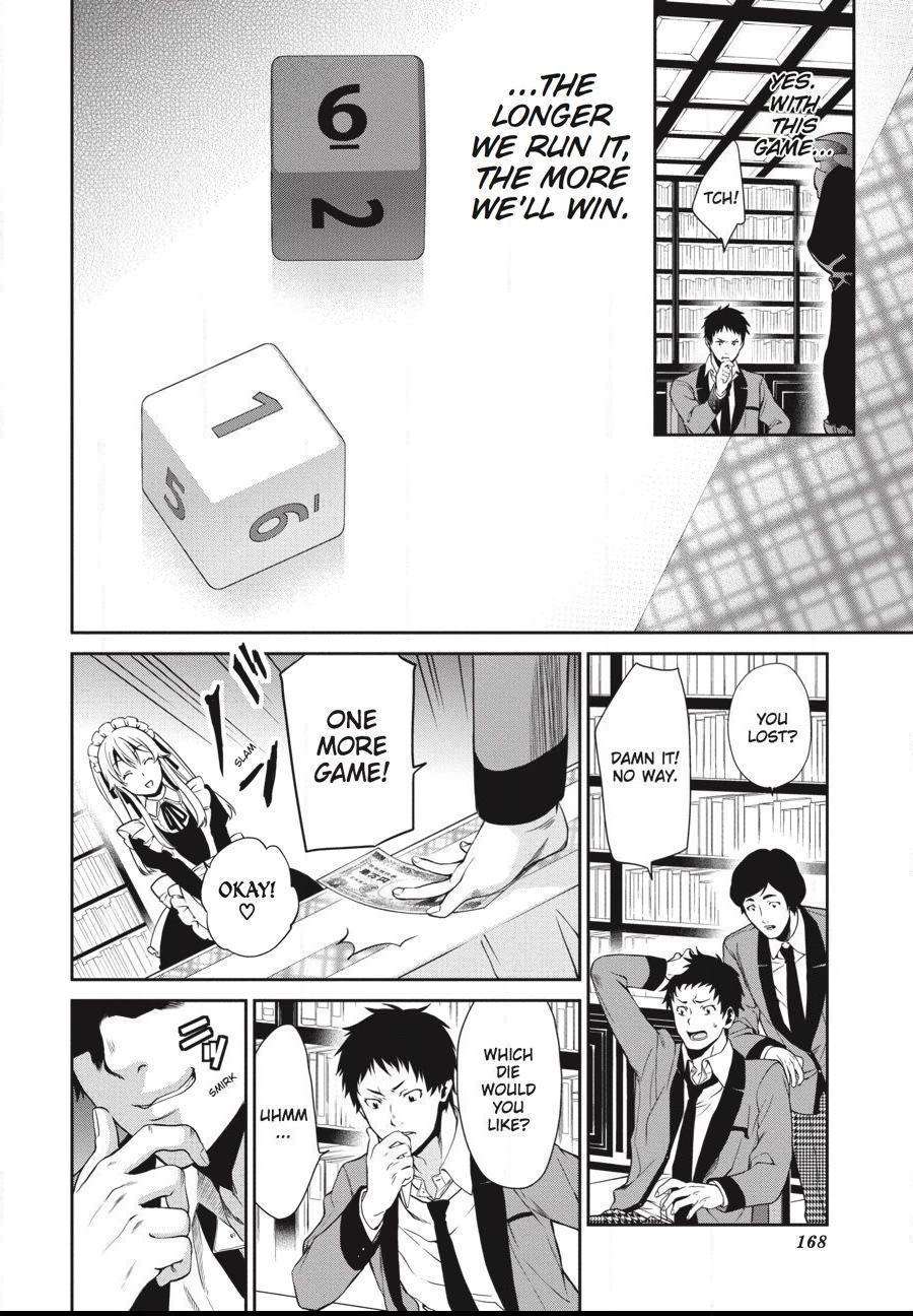 Read Kakegurui Futago chapter 3 image 23 on Lezhin