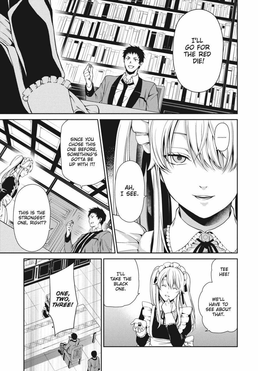 Read Kakegurui Futago chapter 3 image 24 on Lezhin