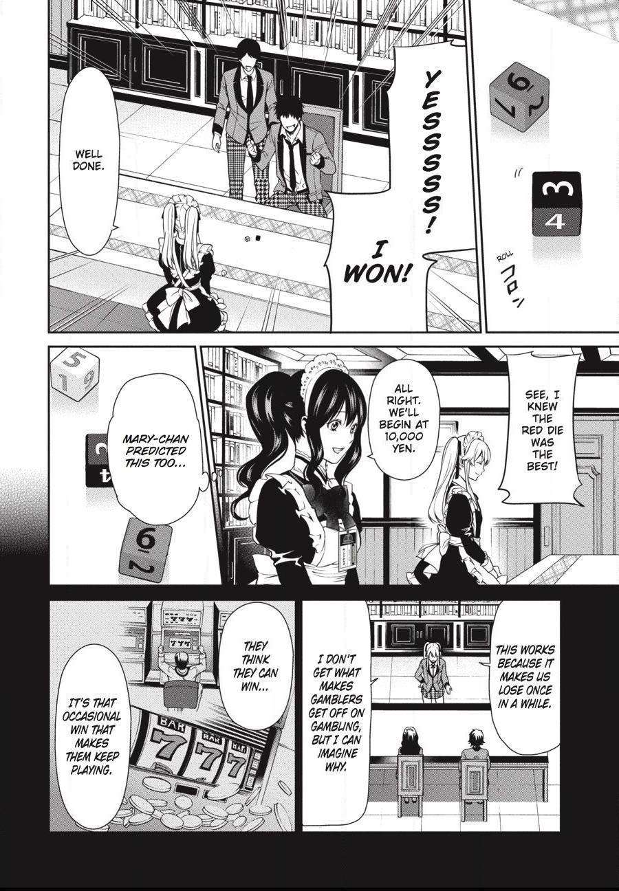 Read Kakegurui Futago chapter 3 image 25 on Lezhin