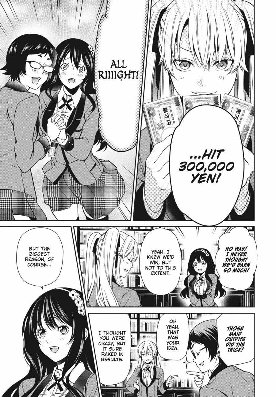 Read Kakegurui Futago chapter 3 image 28 on Lezhin