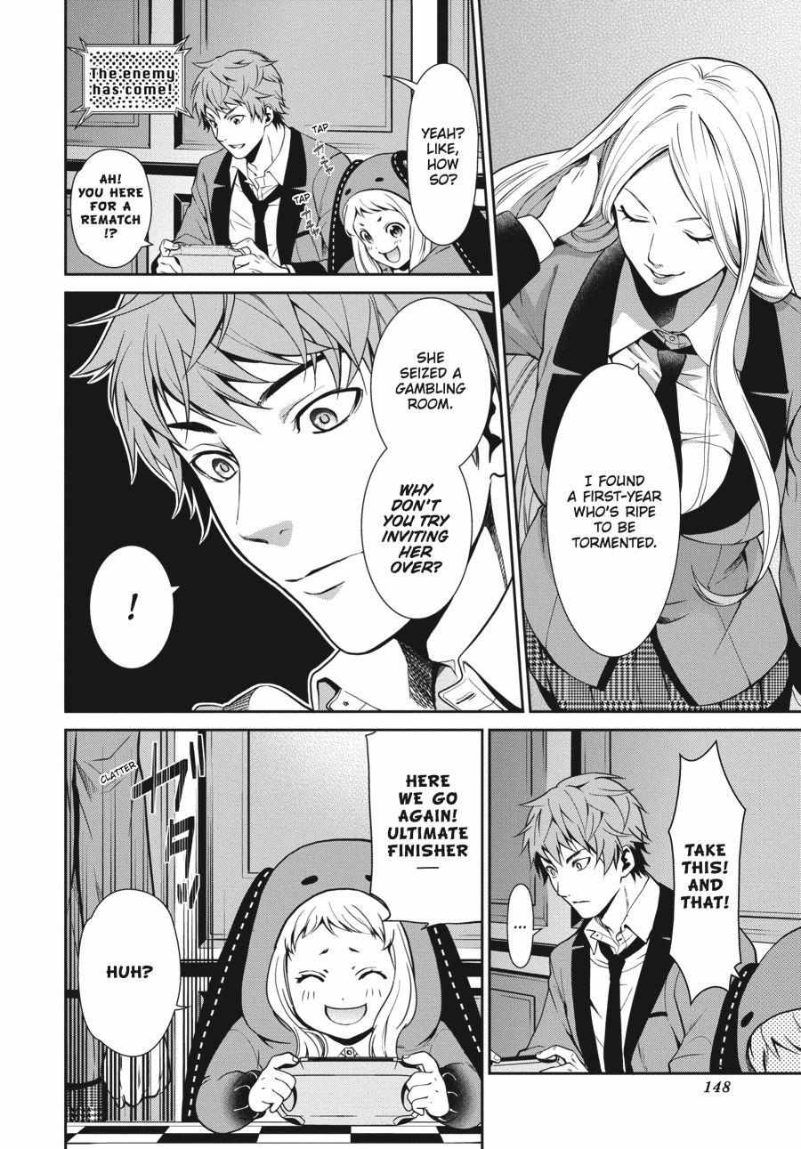 Read Kakegurui Futago chapter 3 image 3 on Lezhin