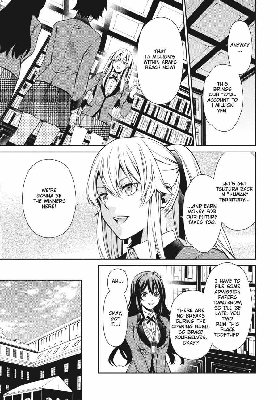 Read Kakegurui Futago chapter 3 image 30 on Lezhin