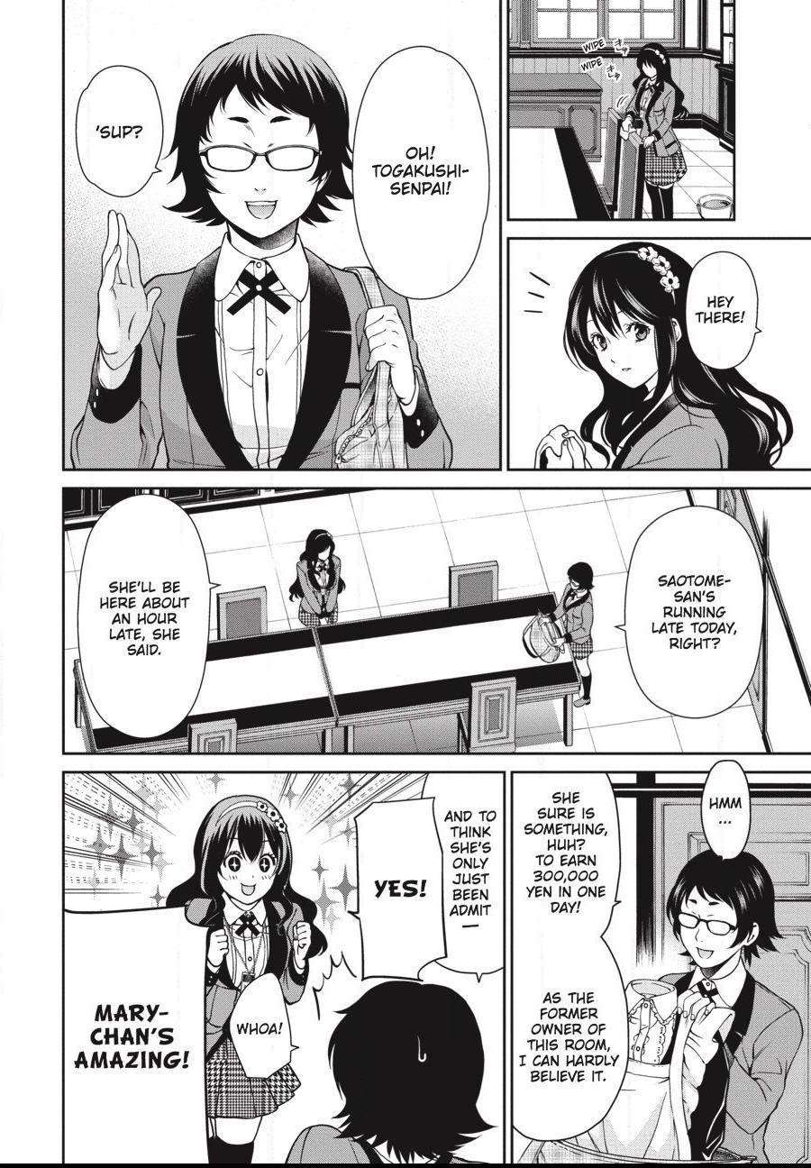 Read Kakegurui Futago chapter 3 image 31 on Lezhin