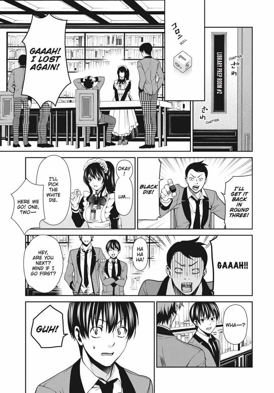 Read Kakegurui Futago chapter 3 image 34 on Lezhin
