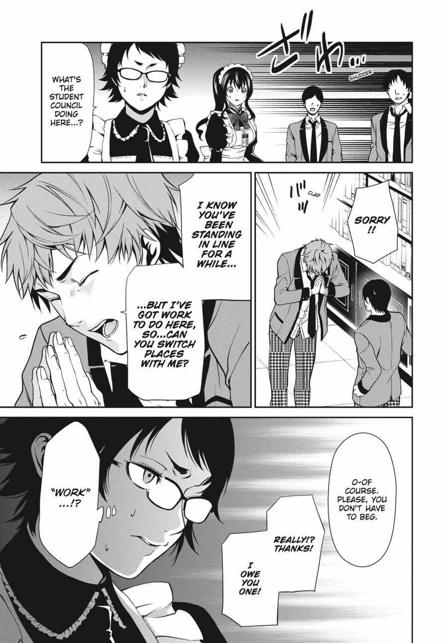 Read Kakegurui Futago chapter 3 image 36 on Lezhin