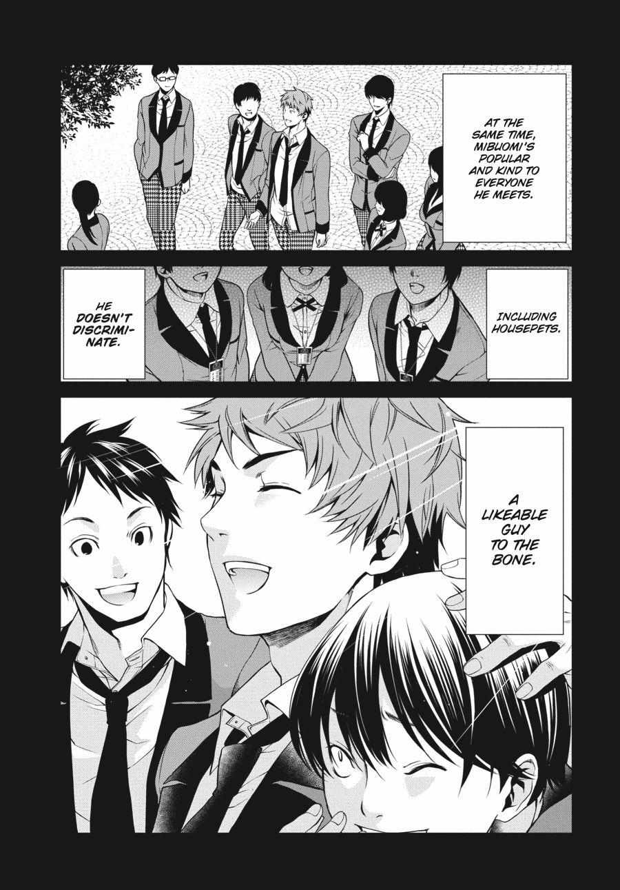 Read Kakegurui Futago chapter 3 image 38 on Lezhin