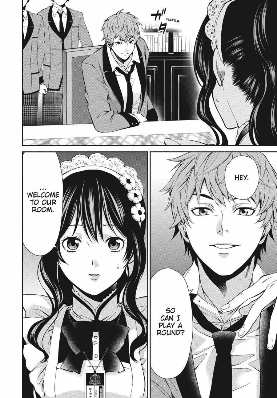 Read Kakegurui Futago chapter 3 image 39 on Lezhin