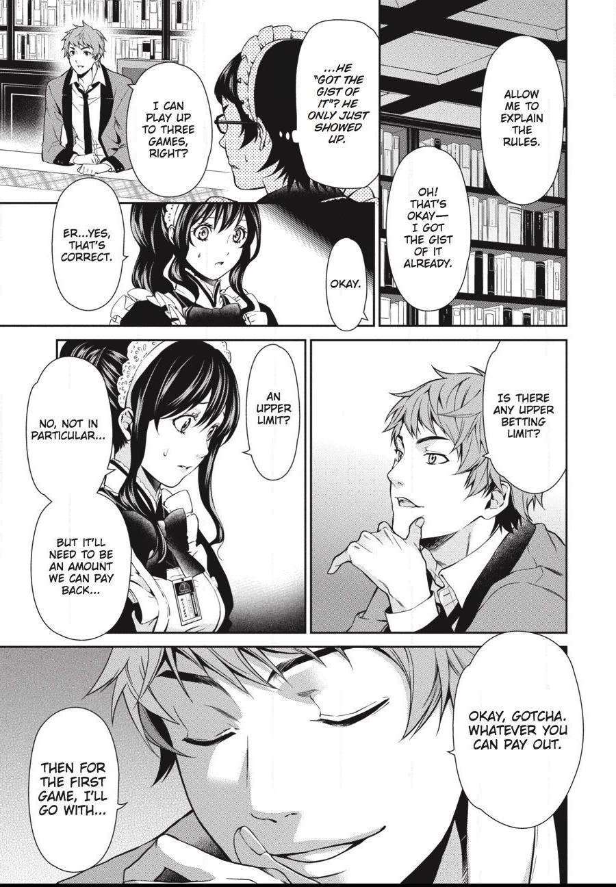 Read Kakegurui Futago chapter 3 image 40 on Lezhin