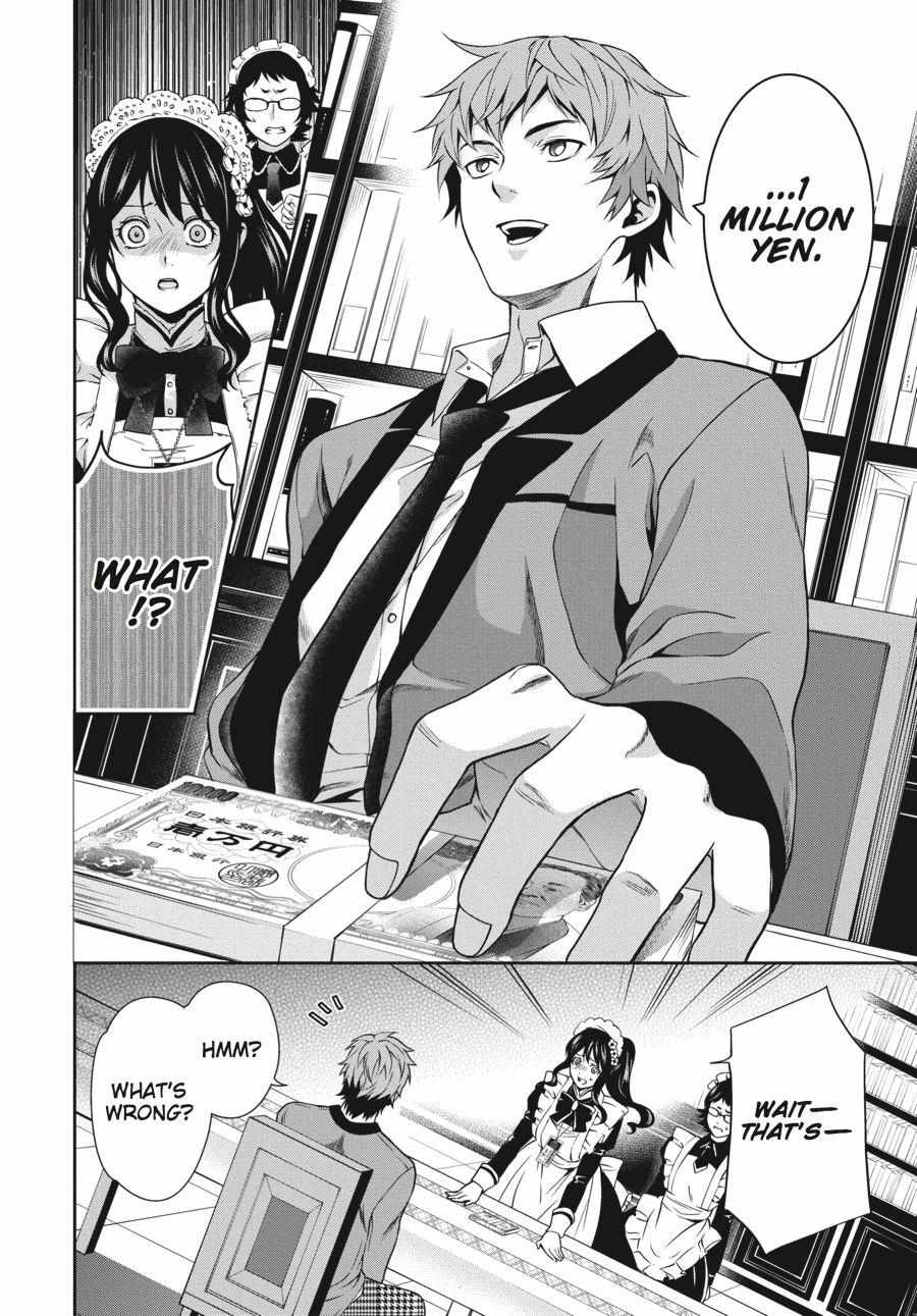 Read Kakegurui Futago chapter 3 image 41 on Lezhin