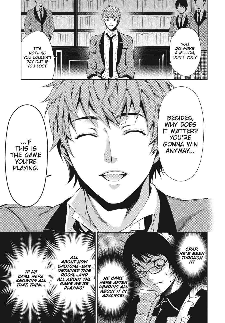 Read Kakegurui Futago chapter 3 image 42 on Lezhin