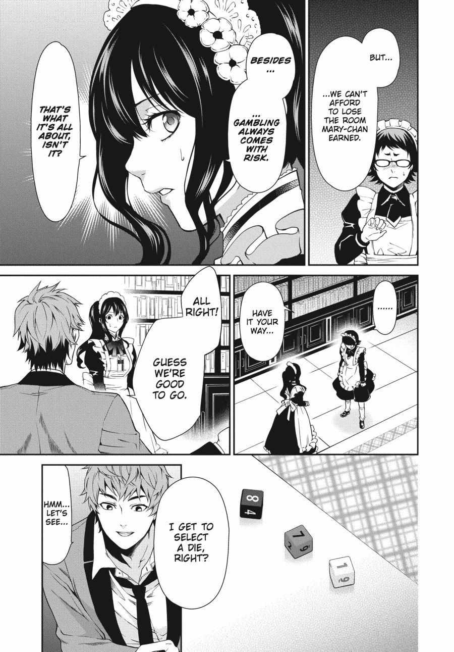 Read Kakegurui Futago chapter 3 image 44 on Lezhin