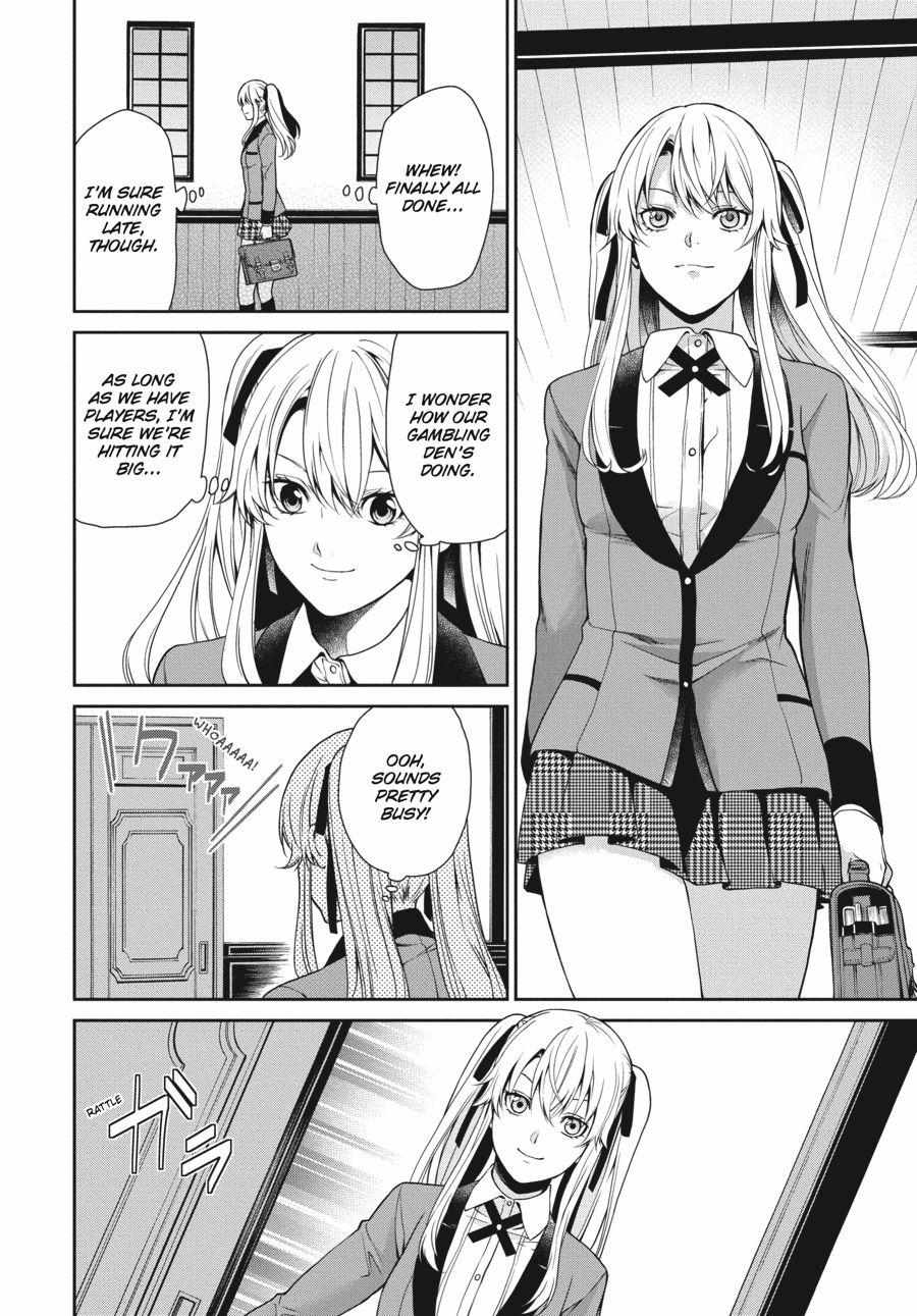 Read Kakegurui Futago chapter 3 image 49 on Lezhin