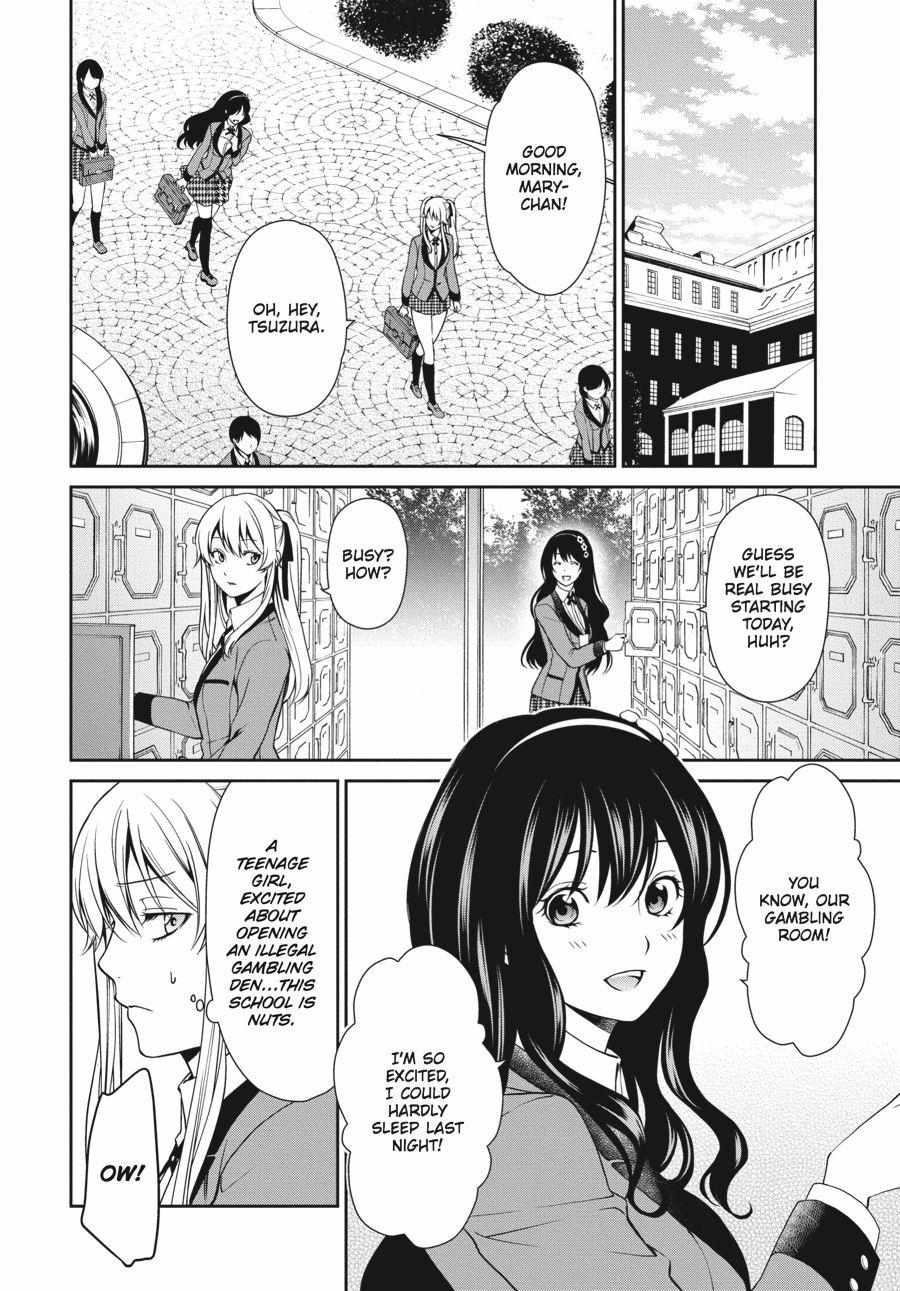 Read Kakegurui Futago chapter 3 image 5 on Lezhin