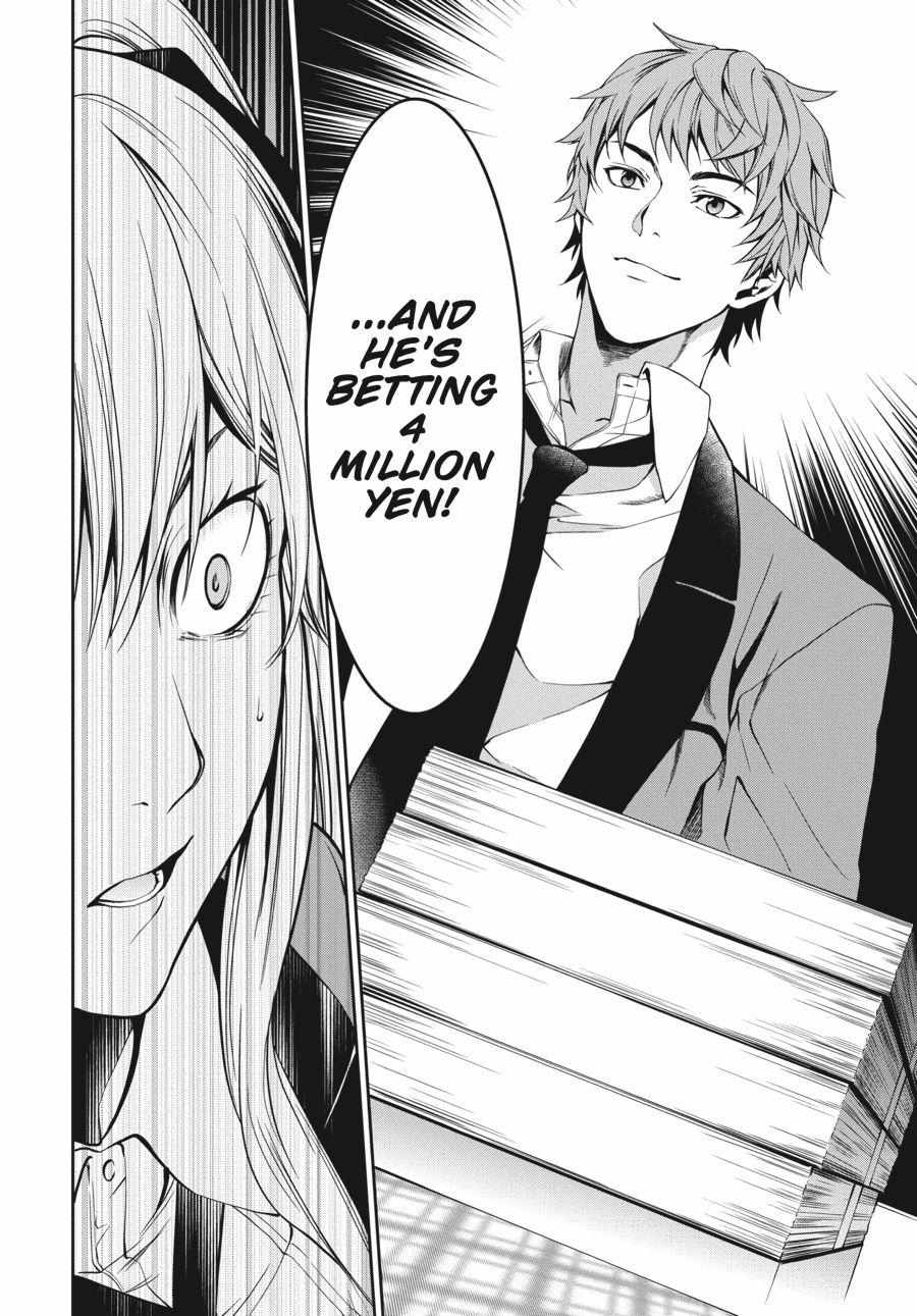 Read Kakegurui Futago chapter 3 image 51 on Lezhin