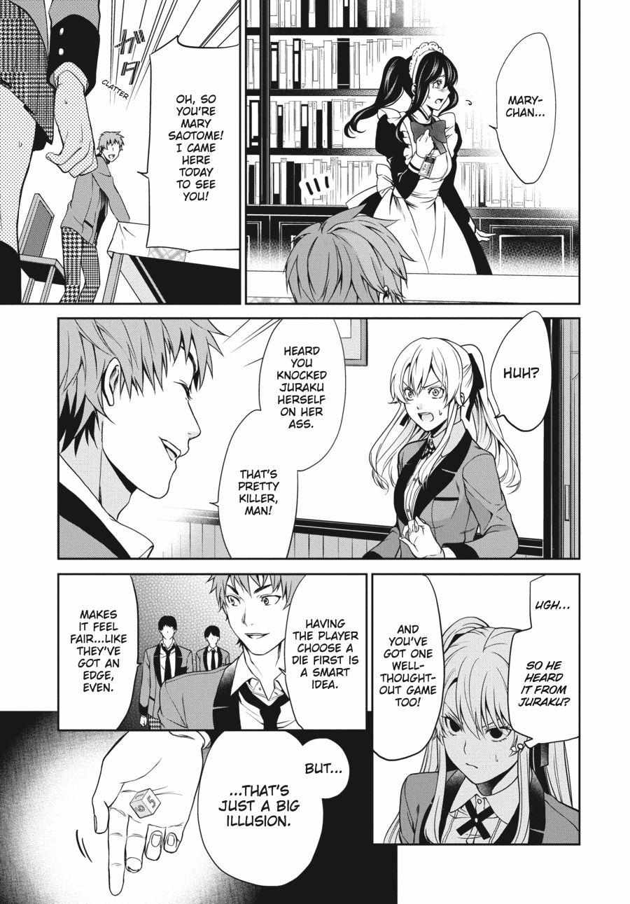 Read Kakegurui Futago chapter 3 image 52 on Lezhin
