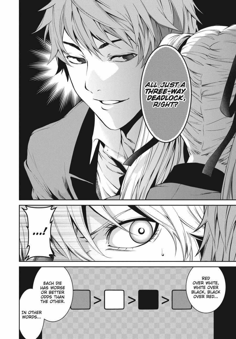 Read Kakegurui Futago chapter 3 image 53 on Lezhin