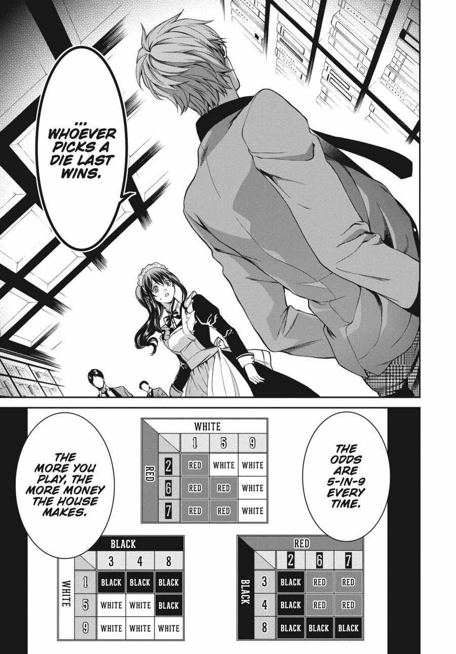Read Kakegurui Futago chapter 3 image 54 on Lezhin