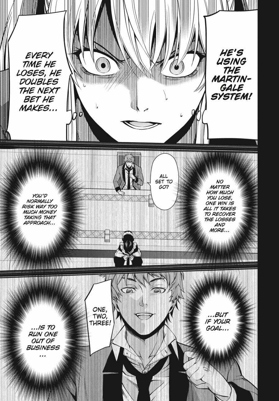 Read Kakegurui Futago chapter 3 image 56 on Lezhin