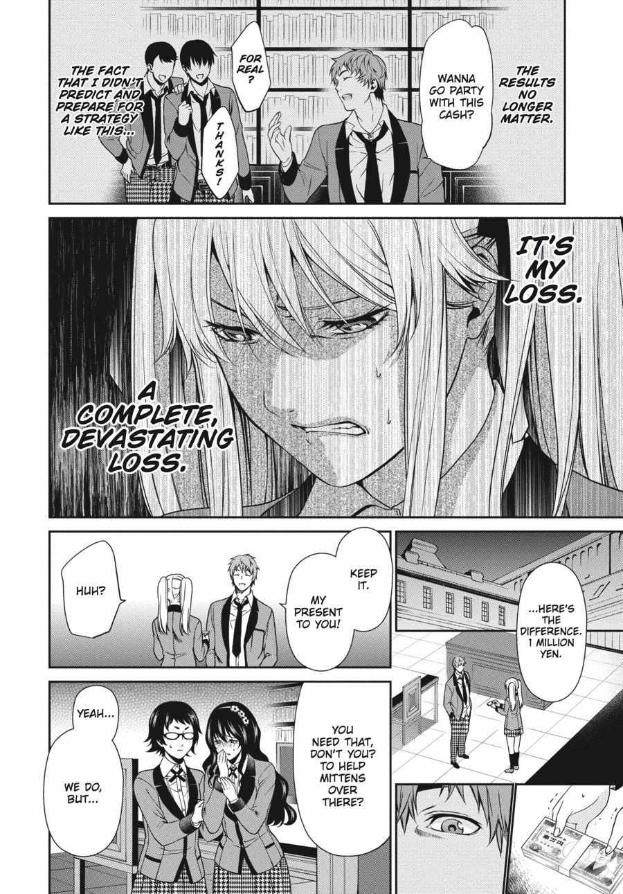 Read Kakegurui Futago chapter 3 image 58 on Lezhin