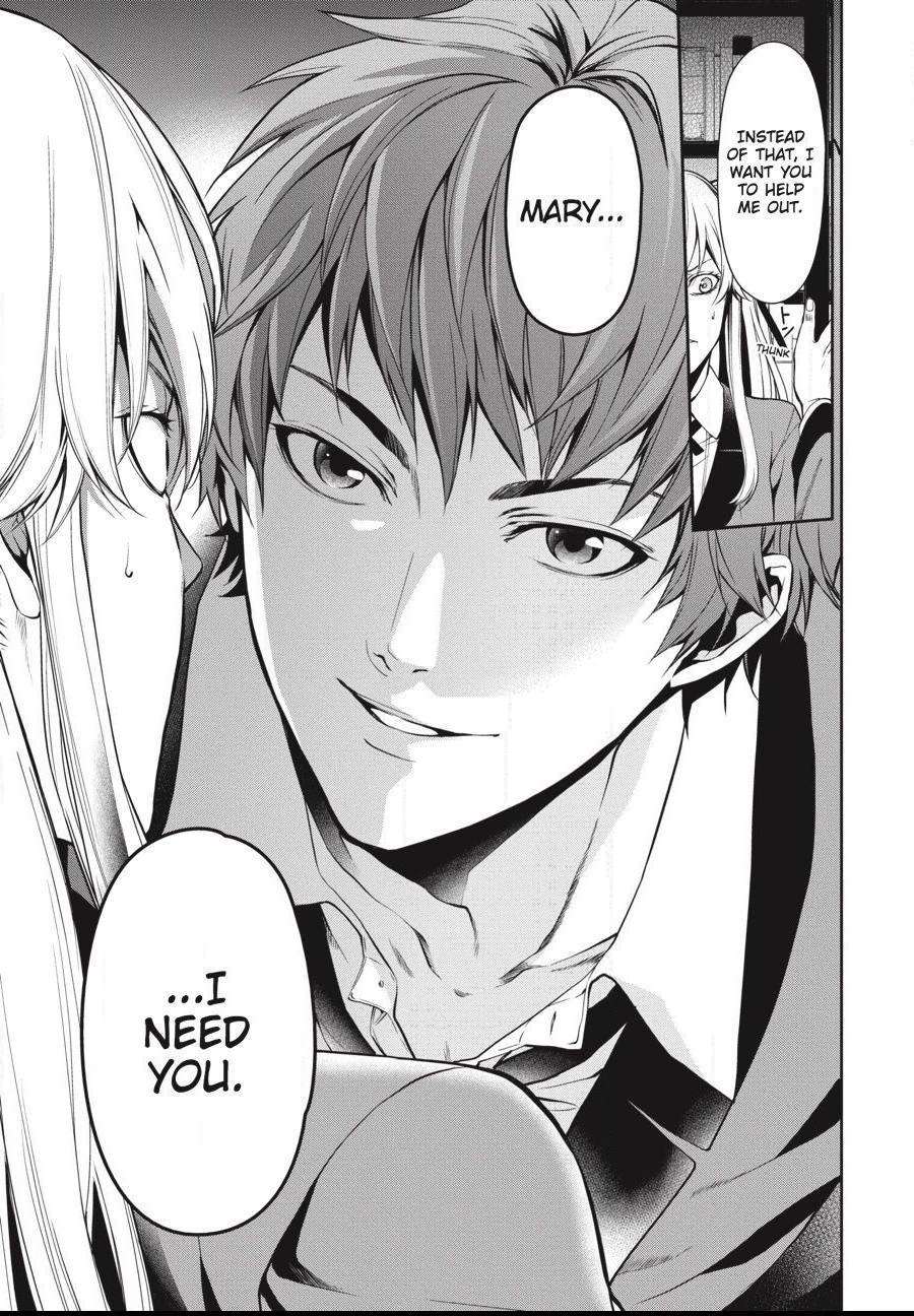 Read Kakegurui Futago chapter 3 image 59 on Lezhin