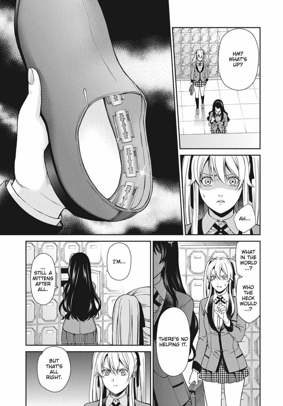 Read Kakegurui Futago chapter 3 image 6 on Lezhin